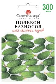 Огурец "Полевой разносол"